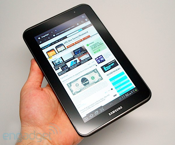 Samsung Tab 2 7.0 Купить